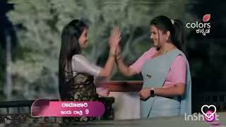 Ramachari serial today episode/ ramachari kannada serial today episode full/ramachari kannada serial