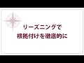 【共通テスト】成績を爆伸びさせる過去問の使い方