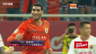 中超第19轮 山东鲁能3-0深圳佳兆业 全场集锦 Shandong Luneng vs Shenzhen Jiazhaoye 3-0 Highlights (21/7/2019)