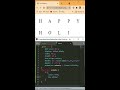 Glowing text animation using HTML and CSS #shorts