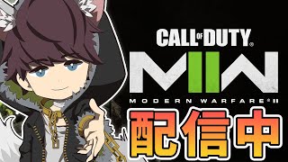 【COD:MW2】マルチだとイベントトロフィー6個ずつってマジか【はんてぃ / Rush Gaming】