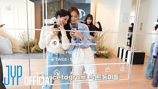 TWICE TV "READY TO BE POP-UP Experience" Behind the Scenes