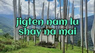 Ya lay pi choeten | Lhamo drukpa | bhutanese old song |Bhutanese karaoke song with lyrics