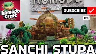 sanchi stupa 3d model/diy sanchi stupa/how to make sanchi stupa 3d model for school project