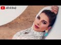 assala ensan lyrics video اصالة انسان مع الكلمات