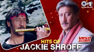 Hits Of Jackie Shroff | Tum Mera Jaanu Hai | Tera Naam Liya | 80's Romantic Love Hits |Video Jukebox