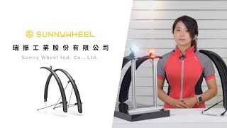 快拆 QUICK-RELEASE ADAPTOR 瑞振工業股份有限公司 SUNNY WHEEL 產品介紹 自行車 電動自行車 電輔車 客製化 E- bikes Fender rear-carrier