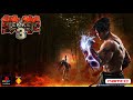 Tekken 3 OST - Julia Chang (PSX/PS1)