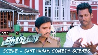 Aambala - Santhanam Full Comedy Scenes  Vishal  Sundar C