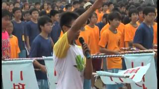 20091113 大灣運動會 運動員宣誓