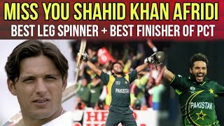 Shahid afridi was A Legend All arrounder of Pak | Shahid afridi batting | Shahid afridi bowling |