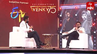Venkatesh & Rana Interview | Venky75 Celebrations | ETV Telugu