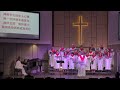 生命的時序 詩班獻詩 4k 中華歸主海沃教會 chinese for christ church of hayward 20250223