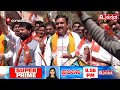 delhi assembly election results 2025 ದೆಹಲಿಯಲ್ಲಿ bjp ‌ಗೆಲುವಿನ ರಣಕೇಕೆ ರಾಜ್ಯ bjp ಕಚೇರಿಯಲ್ಲಿ ಸಂಭ್ರಮಾಚರಣೆ