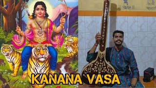 Kaannan Vasa || ಕಾನನ ವಾಸ ಕಲಿಯುಗ ವರದ || Rohitaksh Shetty || #reels #subscribe  #shorts #youtubeshorts