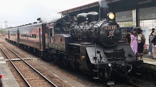 真岡鐵道SLもおか号【走行シーン】【ノーカット車窓(茂木→下館)】C12/雨で大空転☔️