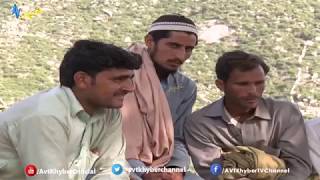 AVT Khyber New Pashto Songs | Razai malgaro naan che