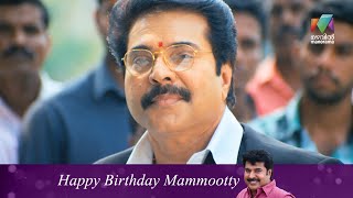 യുവത്വം നിത്യഹരിതമായി  മമ്മുക്ക  ......    | HappyBirthdayMammootty |