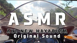 ALL NEW HAYABUSA Original Sound - 하야부사 순정 배기음