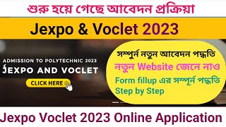 Jexpo \u0026 Voclet 2023 Form Fillup Full Process | Jexpo Voclet New Website | JEXPO Online Application