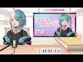 【朝活】みんなでニチアサ同時視聴配信！【vtuber 綺礼リカ】