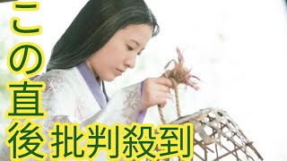 『光る君へ』＜最後の5分間＞の考察止まらず。なぜ鳥籠が崩れた？なぜ乙丸・いとの呼び方が「お方様」から「姫様」に？視聴者「2回目の視聴で気づいたが…」「実はまひろも…」bus game