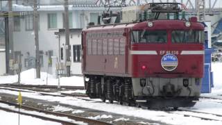 あけぼの牽引　EF81 138