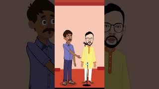 ছিঃ ছিঃ ছিঃ রে ননী ছিঃ, এই বার হিরো আলম  গাইলেন#cartoon #funny #shorts @Golpoguccho @MatirPutul2