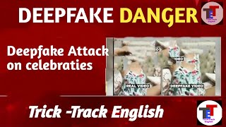 DEEPFAKE DANGER || डीपफेक क्या है ? #deepfake #deepfakefakerashmikamandana