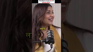 हमें आदमियों की जरूरत है क्योंकि by lovely sharma podcast video #trending #love #podcast #shorts #yt