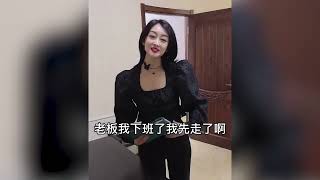 盘点那些惹不起系列，“活着不好吗？”女生真的惹不起了！