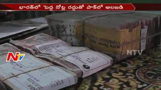 Ban of Old Notes  Create Sensation in Pakistan || NTV