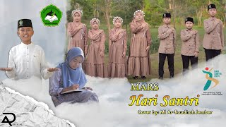 Mars Hari Santri || Cover By MI Ar-Roudhoh Jember