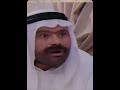 شاهد الشخصيات التي مثلها الفنان يوسف الجراح