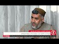 afghanistan pashto news 17.11.2021 د افغانستان پښتو خبرونه