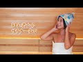 呼吸するサウナハットco que sauna サウナ初心者からサウナーまで、トータルサポート！安心して使える耐熱と通気性。どんなに汗をかいても重くならない消臭、抗菌、超撥水。水風呂から外気浴まで必須