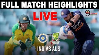Ind vs Aus Full Match Highlights 3 rd T20 | India vs Australia 3 rd T 20 Highlights 2020 | #AusVsInd