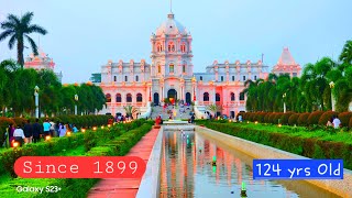 Ujjyanta Palace Agartala Rajbari Tripura | Agartala Rajbari Inside View | agartala | Tripura Tourism