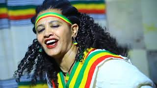 የእስክስታዋ ንግስት እነየ ታከለ ጎንደር  እንዬ ታከለ