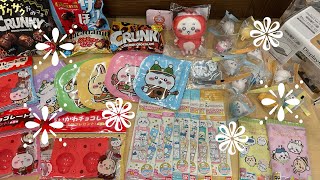 【ちいかわ】コラボ🍫チョコ❣️インテリアミニフィギュア❣️ブックマークコレクション❣️3コインズウォールポケット✨メルカリ購入品など✨