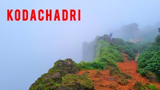 Kodachadri Top Video | Sarvajna Peetha