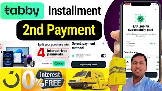 tabby 2nd payment online | Tabby installment Plan | tabby ka dusra payment kaise kare