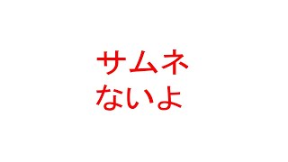 【同時視聴】Gレコの劇場版を一緒に観よう！！！