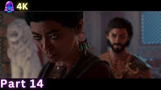 Assassin's Creed Mirage | Part 14 - Al Pairika | PS5 Walkthrough Gameplay ( Full Game )