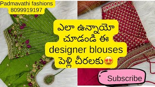 Latest maggam work blouses#పెళ్ళిచీరకు మగ్గం వర్క్ బ్లౌస్#trendy  maggam work designs 💕💕💕