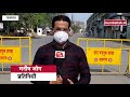 jalgaon lockdown coronavirus ला रोखण्यासाठी janta curfew जळगावमध्ये का वाढला corona मृत्यूदर