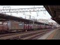 jr貨物 ef66 21 貨物列車 1094レ ゼロロク jr東海 名古屋駅 貨物線通過