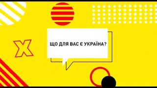 Інтерв'ю в Запорізькому обласному центрі патріотичного виховання