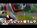 高校生youtuberの『人生をコーチング』してみたｗｗｗ けいきちゃんねる編 【フォートナイト fortnite】