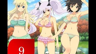 閃乱カグラ 第 9 ♥♥♥  - 秘立蛇女子学園